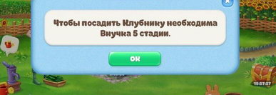  5- 