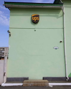 UPS