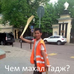   ? 