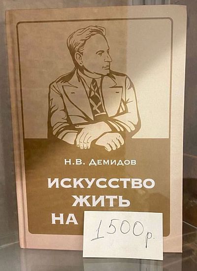    1500