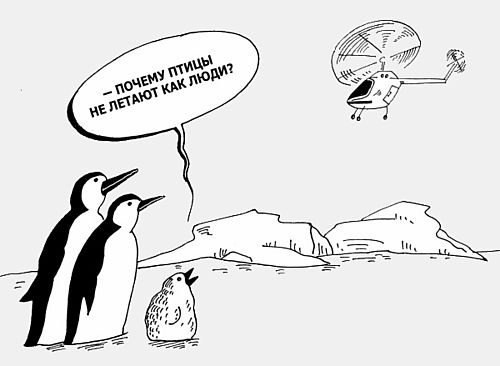 ������ ����� �� ������ ��� ����