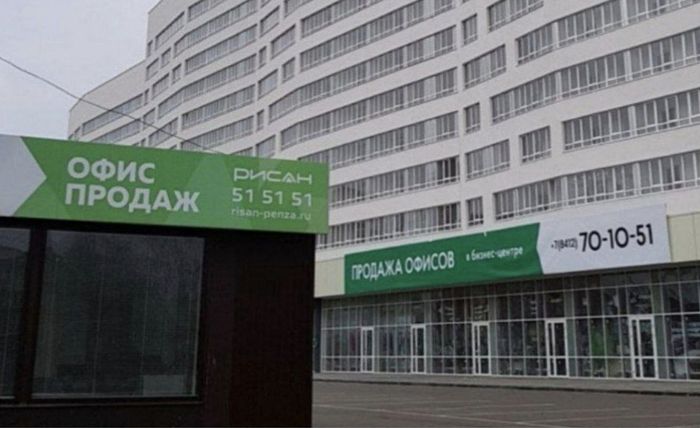 ����� � �������