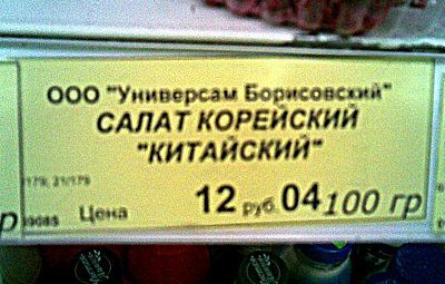 ����� ��������� ���������