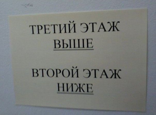 - 